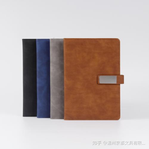 京之都 在筆墨之間，重塑辦公美學的溫度
